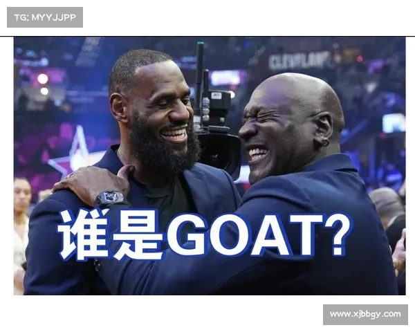 美媒恶搞詹姆斯趁乔丹熟睡偷走GOAT奖杯却被抓现行遭曝光 美媒恶搞詹姆斯趁乔丹熟睡偷走GOAT奖杯却被抓现行遭曝光